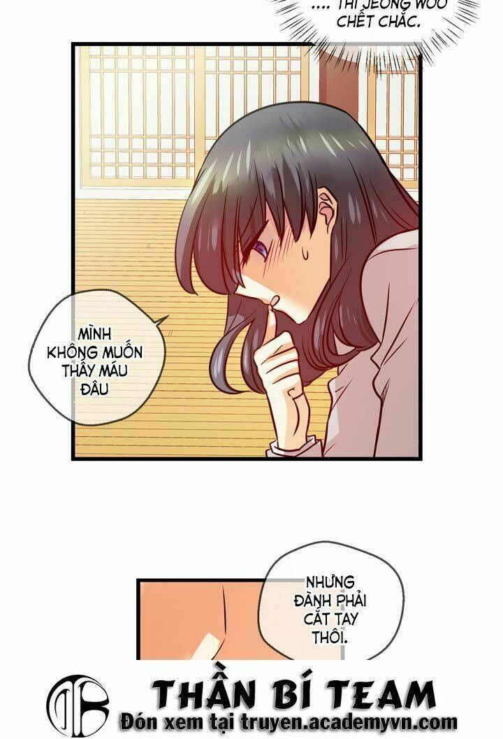 hyulla's race chapter 33.2 31