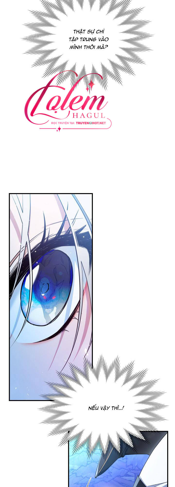 Hôm Nay Công Nương Toàn Năng Cũng Thấy Chán Nản chapter 38.1 17