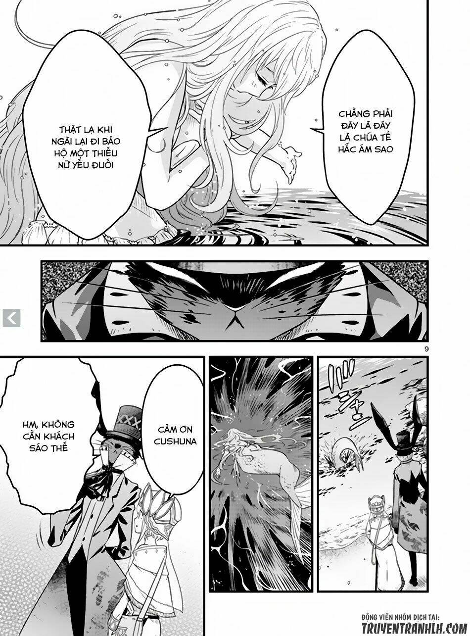 genjuu chousain chapter 4 9