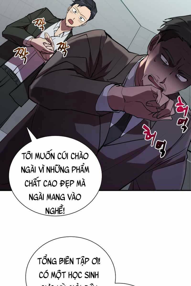 giả vờ làm kẻ vô dụng ở học đường chapter 41 16