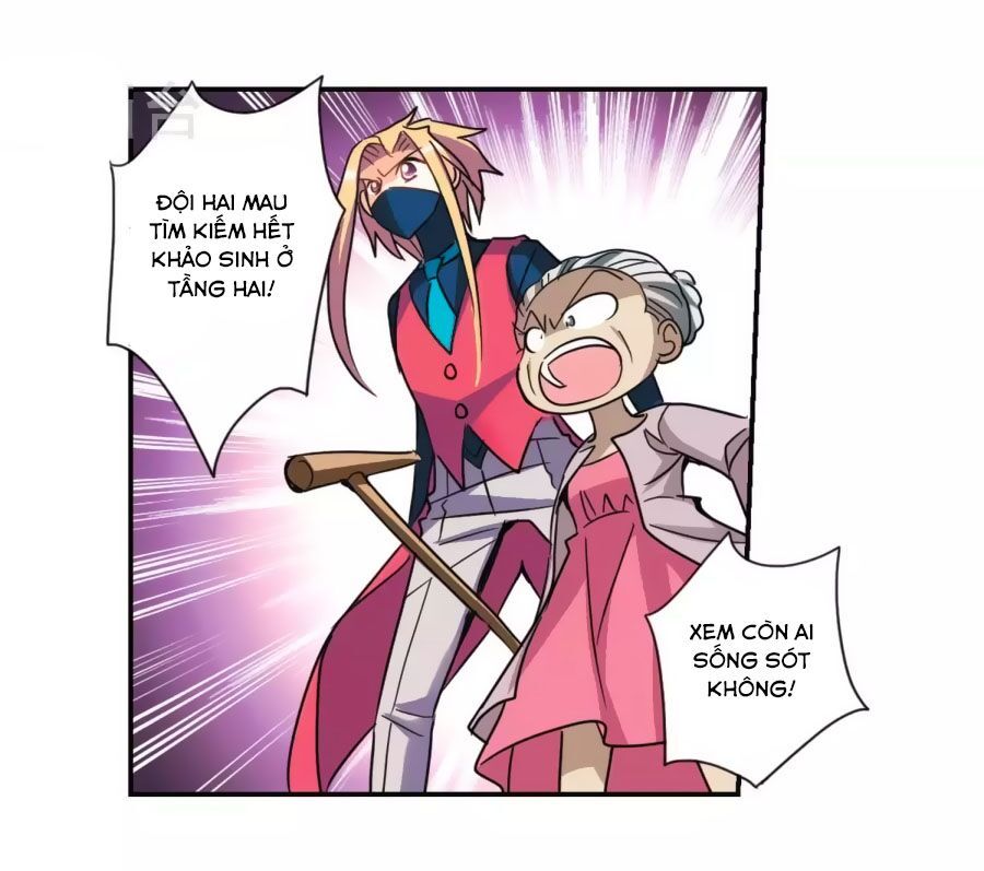 tô tịch kỳ quái chapter 94.1 14