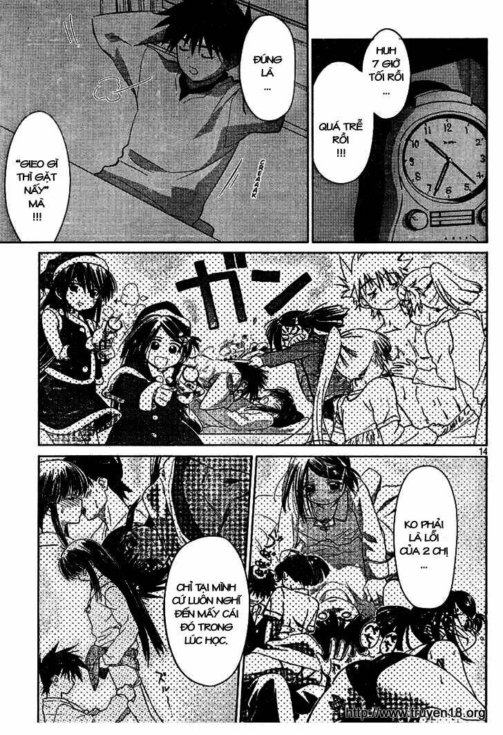 kiss x sis chapter 18 14