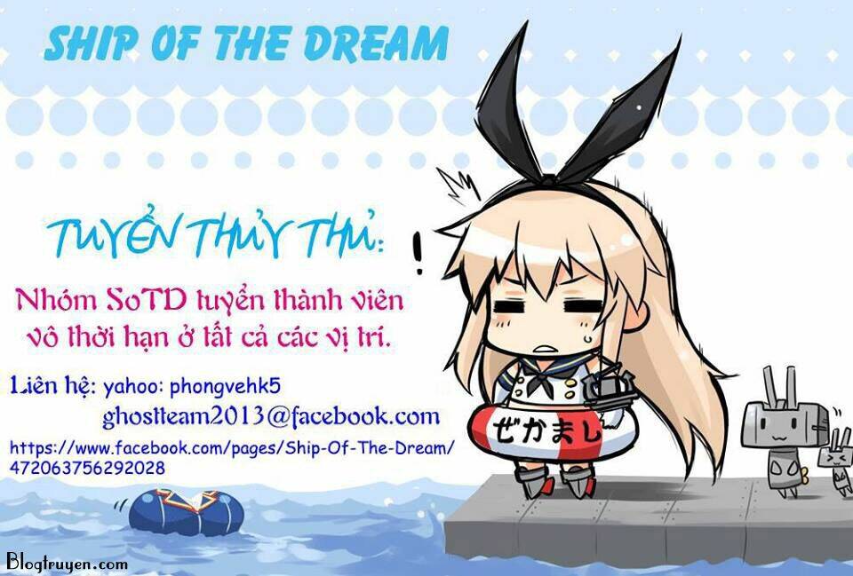 omaera zenin mendokusai! chapter 5.5 8