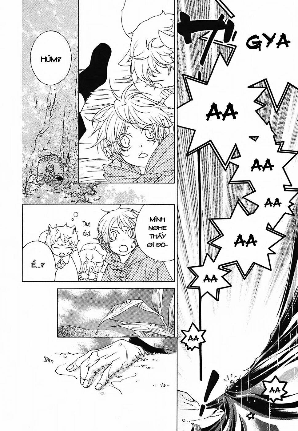 gakkou no sensei chapter 12 31