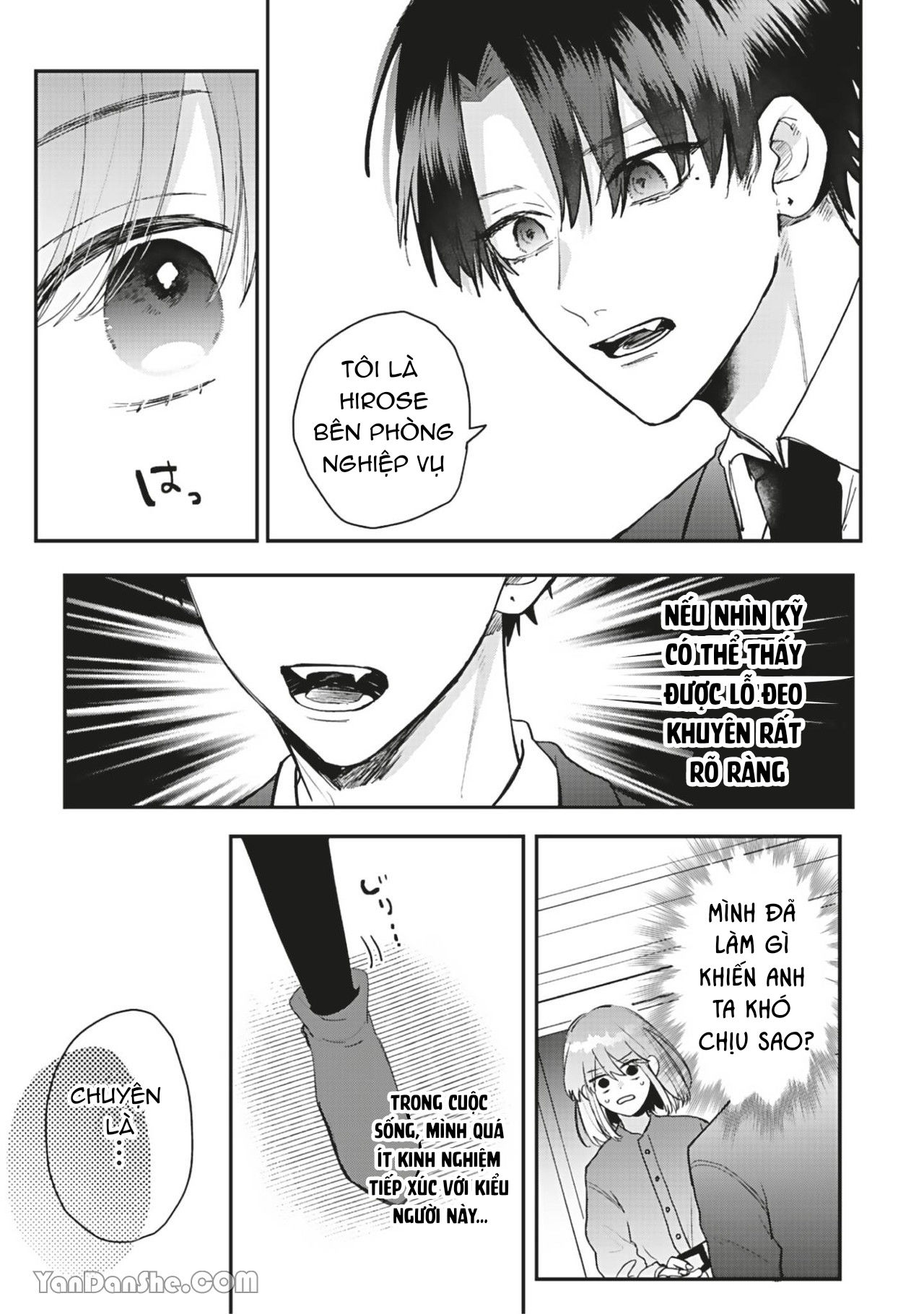 shiina-san u mê quá rồi kìa chapter 11.1 5