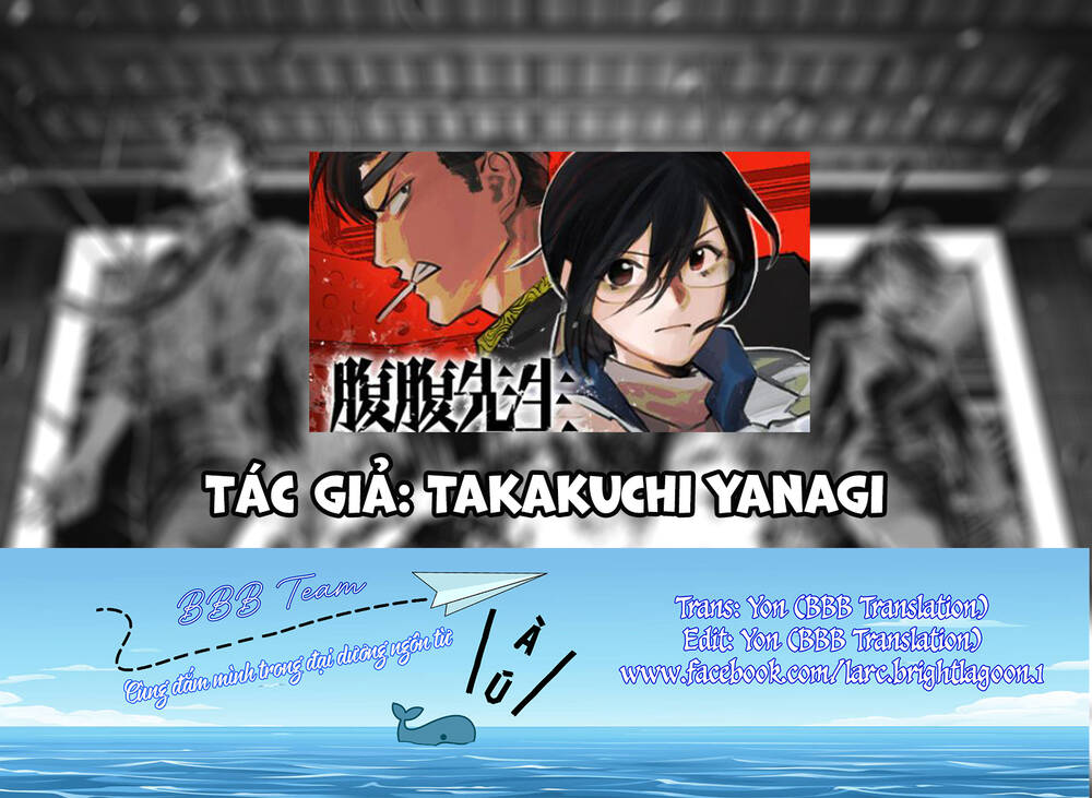 cô giáo mít ướt chapter 32.5 13