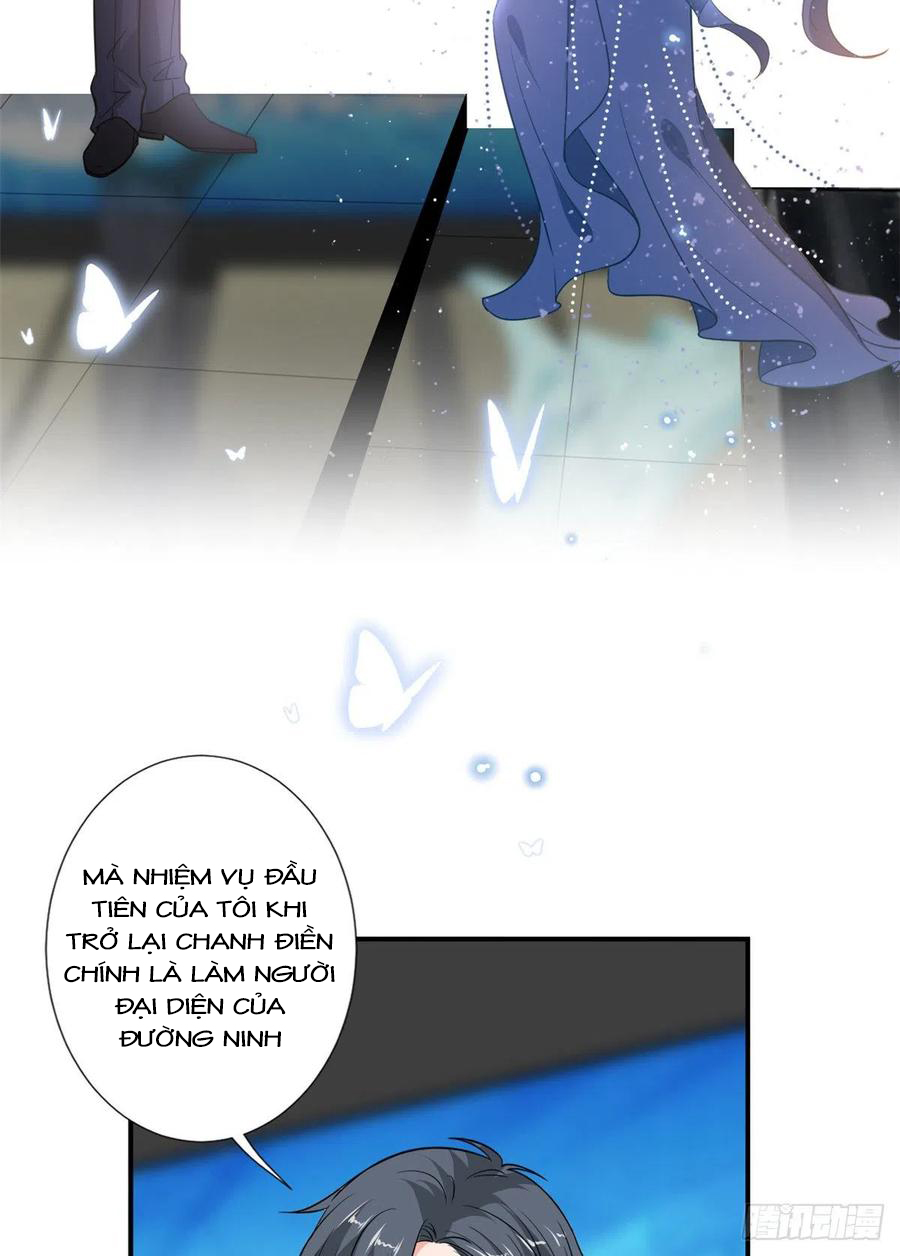 thí hôn lão công, cần giúp sức chapter 249 6