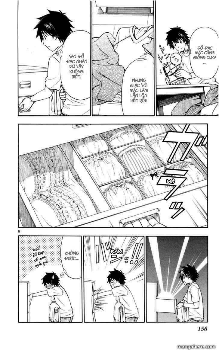 koko ga uwasa no el palacio chapter 14 7