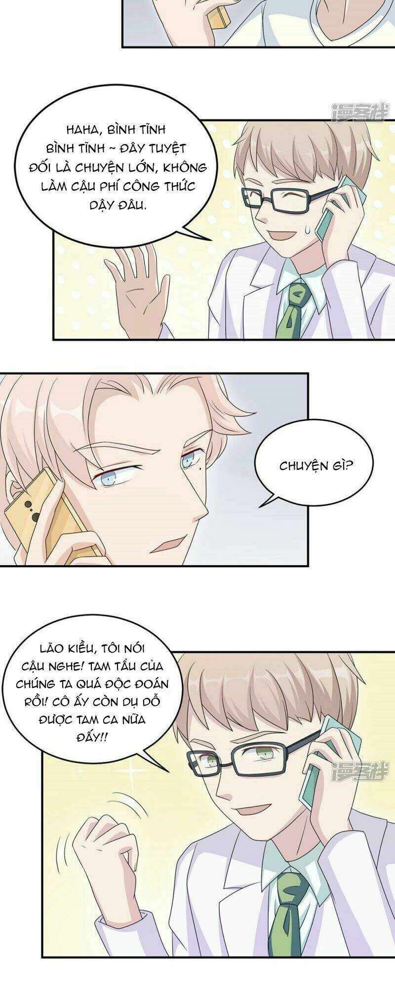 mạc thiếu bức hôn: vợ mới khó chống đỡ chapter 44 9