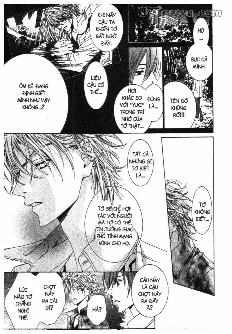 nightmare inspector chapter 2 97