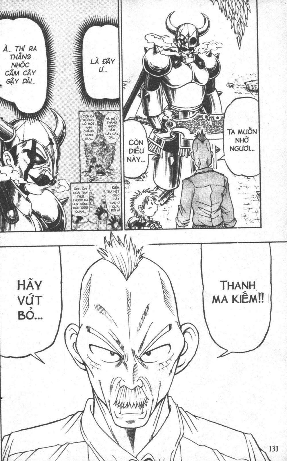 touyuki chapter 2 131