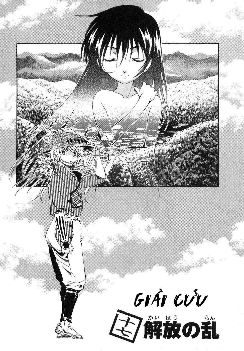 rappi rangai chapter 17 3