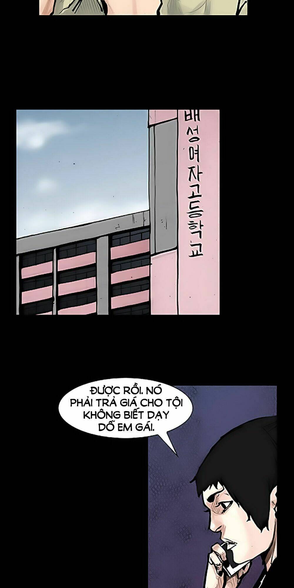 độc cô tiền truyện chapter 10 17