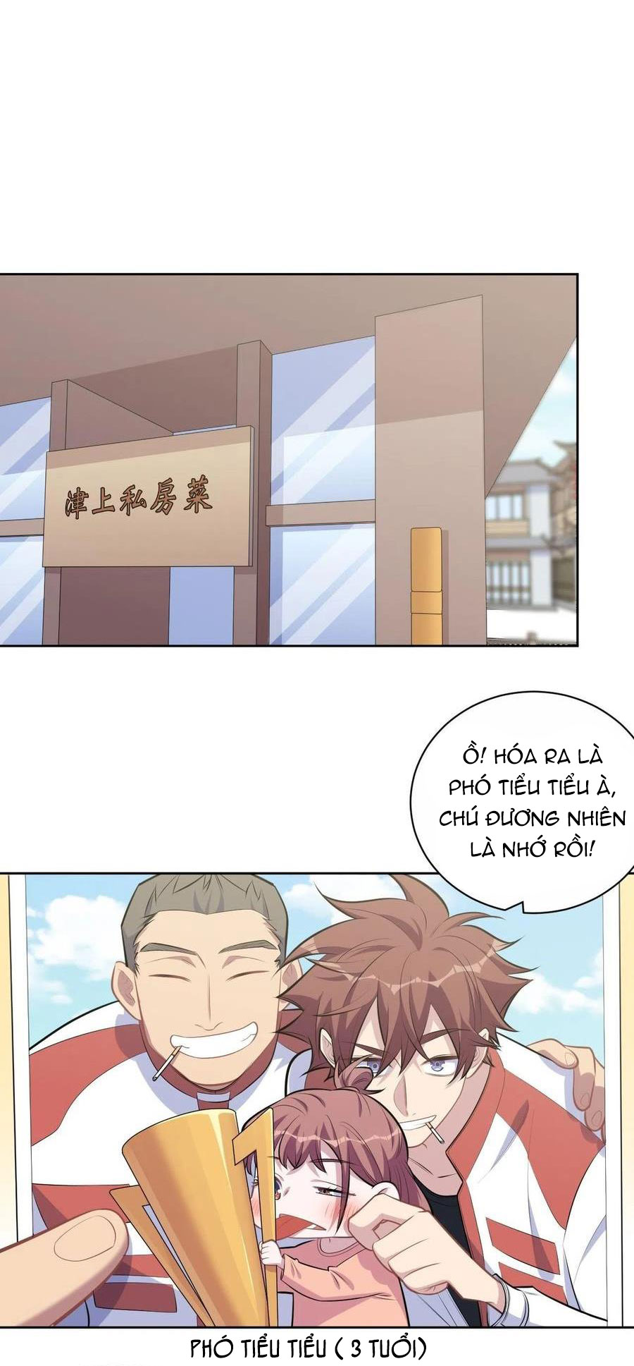 bố vợ đại nhân là bà xã chapter 152 2