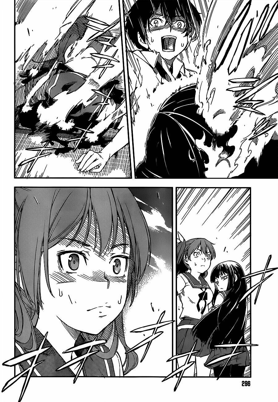 oukoku game chapter 3 8