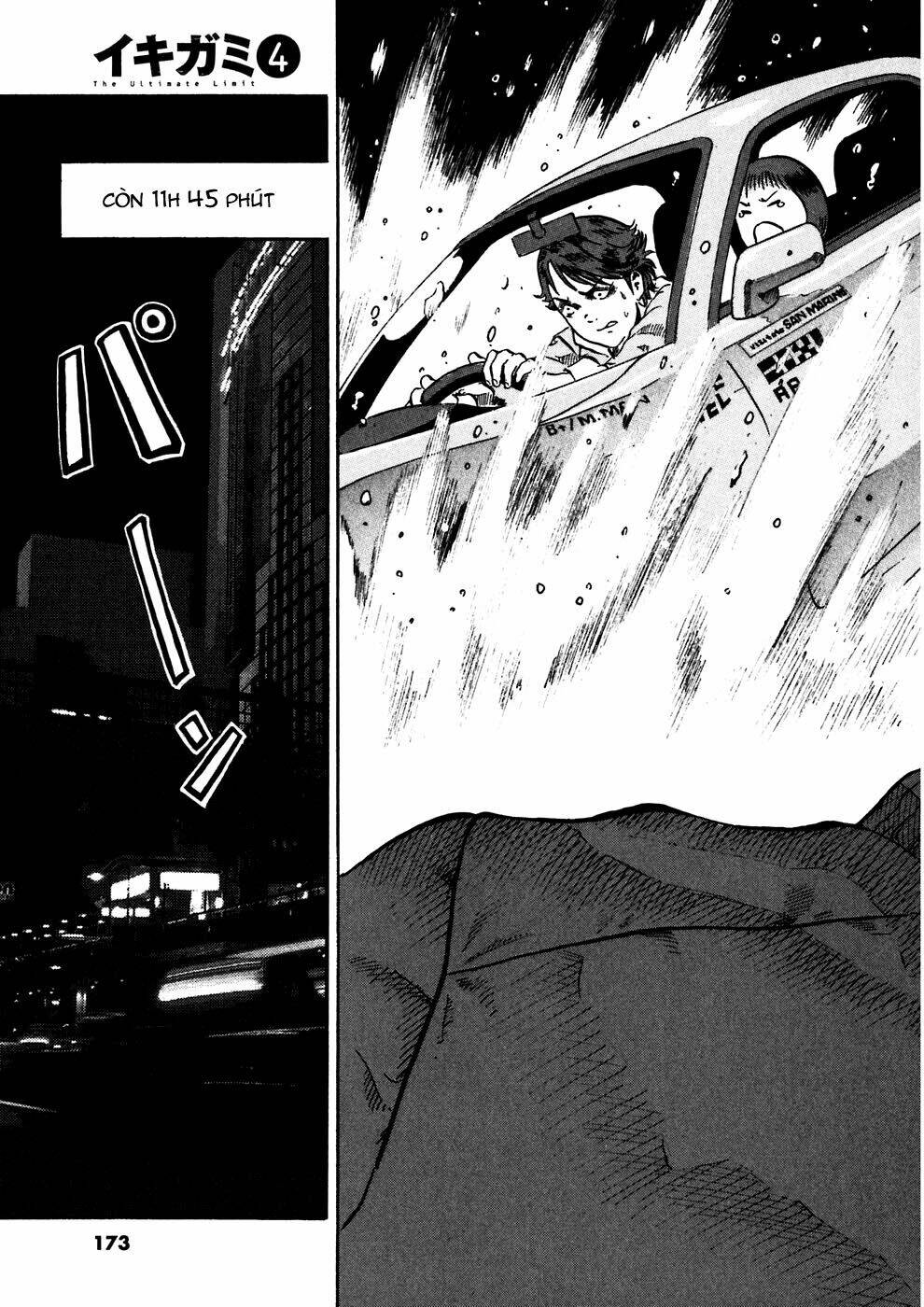 giấy báo tử chapter 23 26