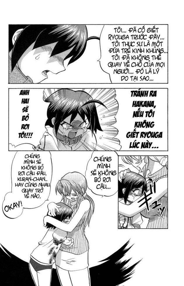 chaosic rune chapter 32 17