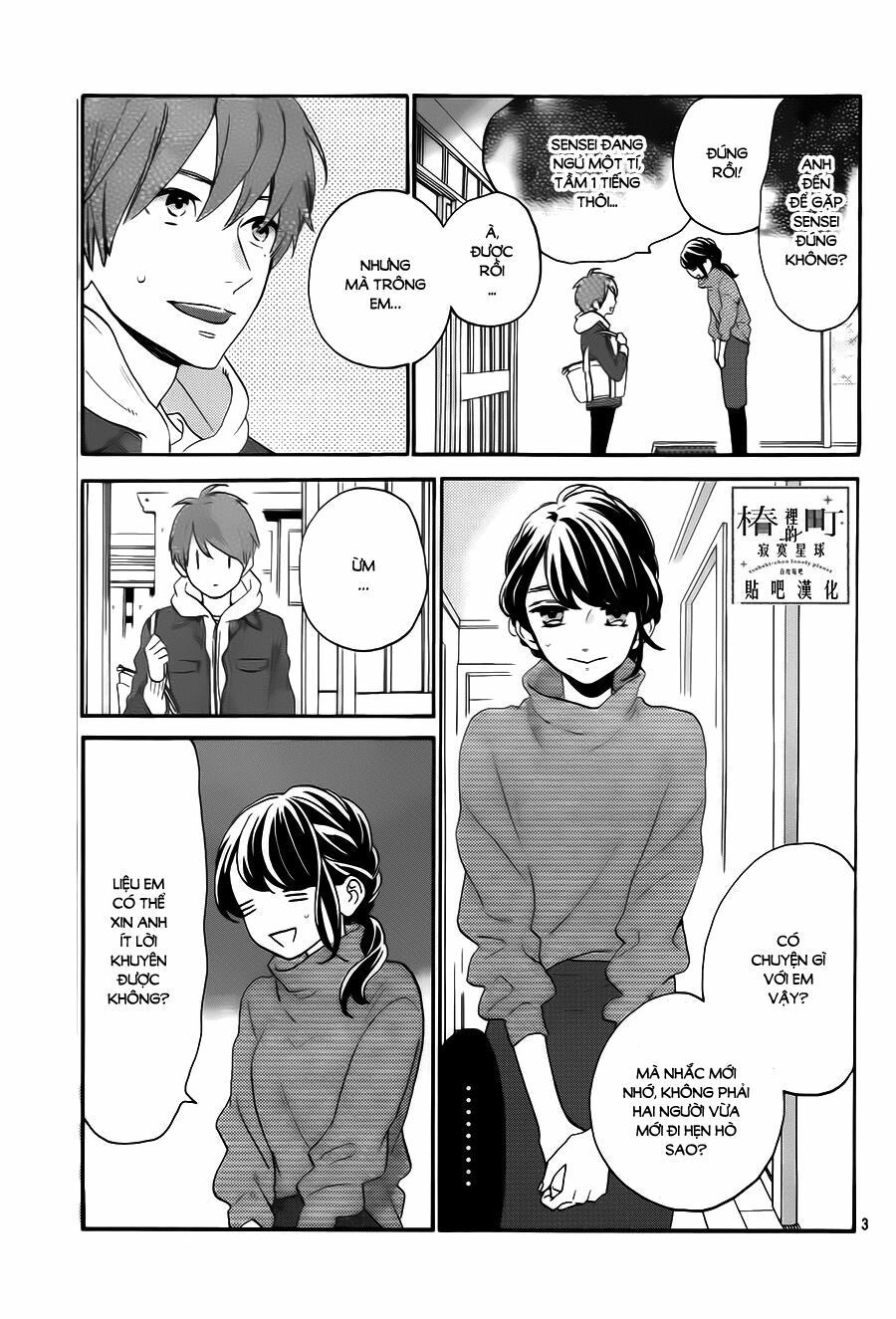 những đóa sơn trà kia, sẽ vì em mà đơm hoa khoe sắc chapter 35 3