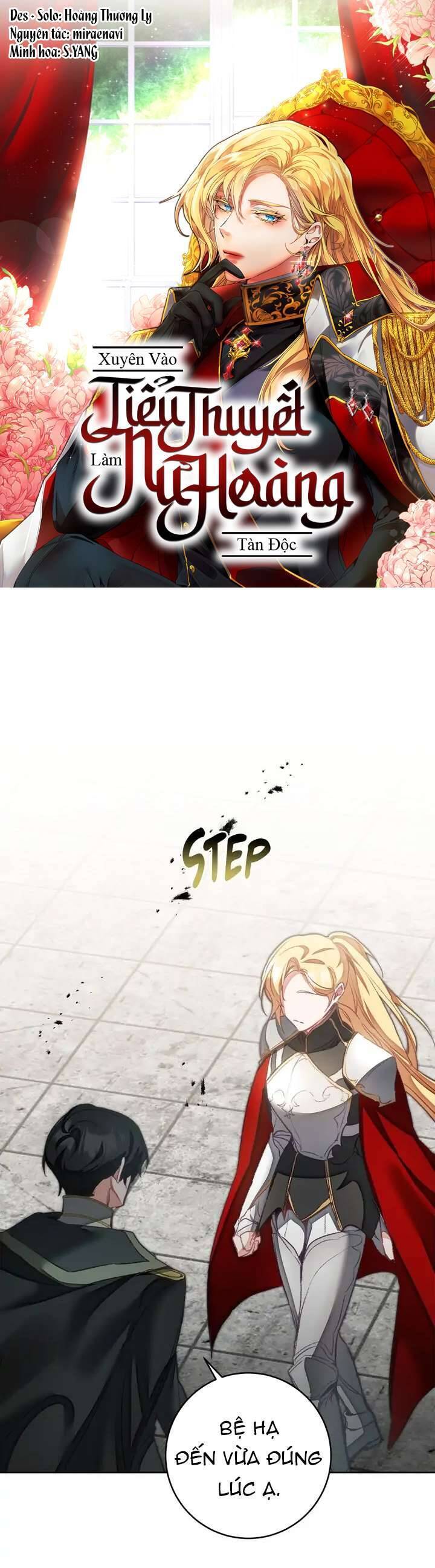 tôi trở thành hoàng đế bạo chúa trong tiểu thuyết chapter 117 2