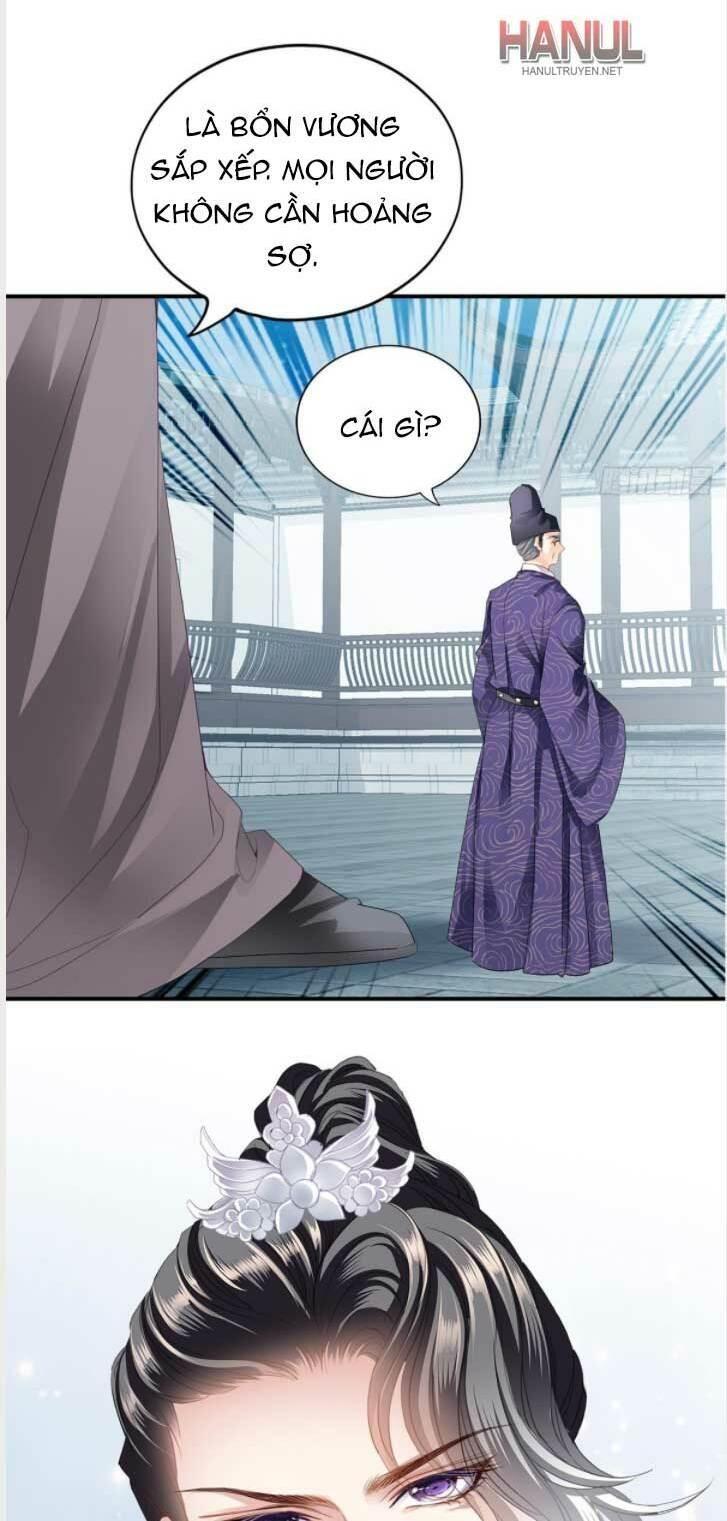 bổn vương muốn nàng chapter 105 17