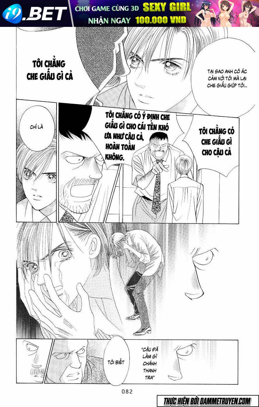 himitsu chapter 16.1 12