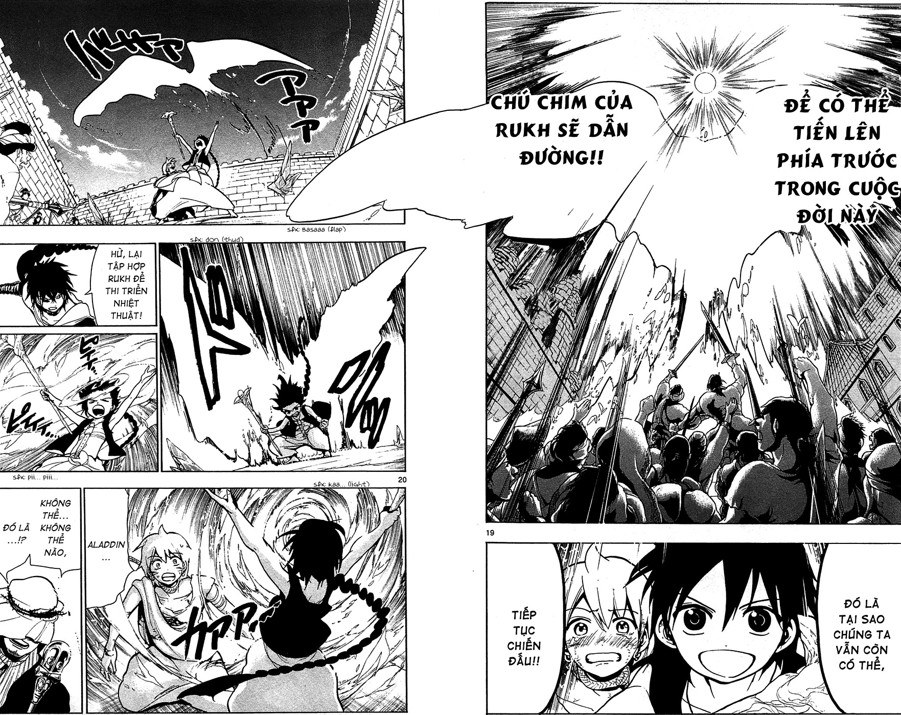 magi - the labyrinth of magic chapter 72 19