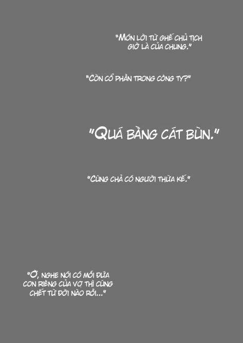 khr doujinshi - mothers mirror chapter 1 1