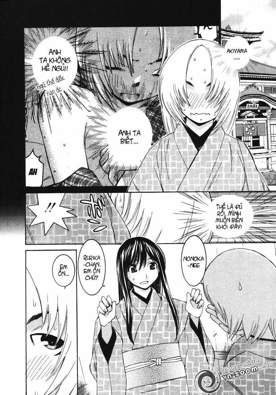 koibana onsen! chapter 17 8