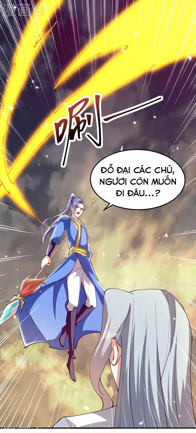 tối cường thăng cấp chapter 319 22