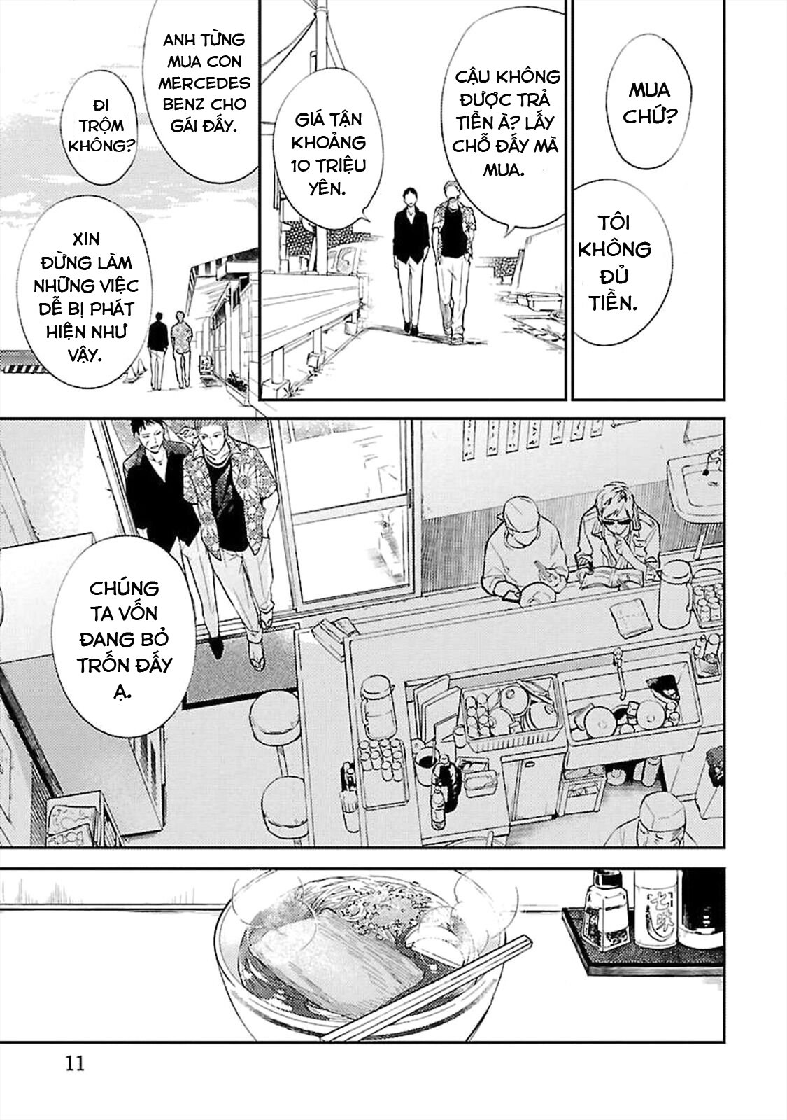 hành trình lấy mạng chapter 1 13