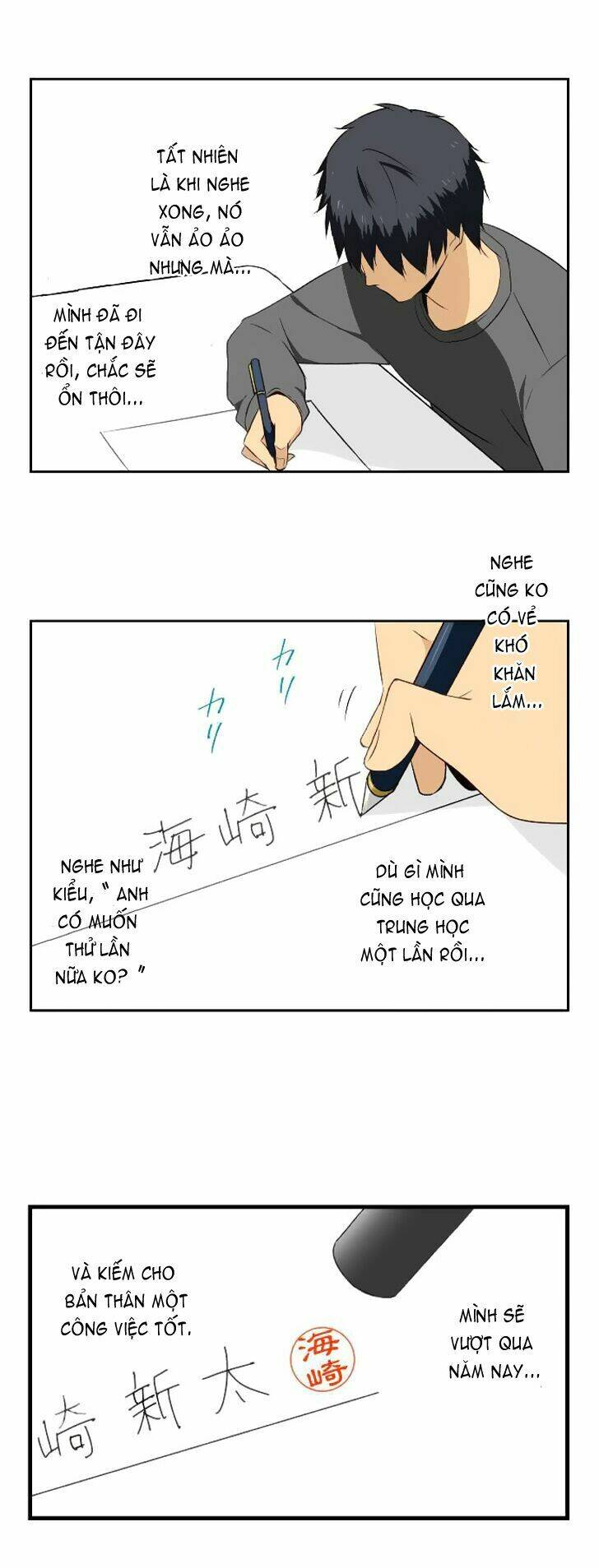 viên thuốc trùng sinh chapter 5 26