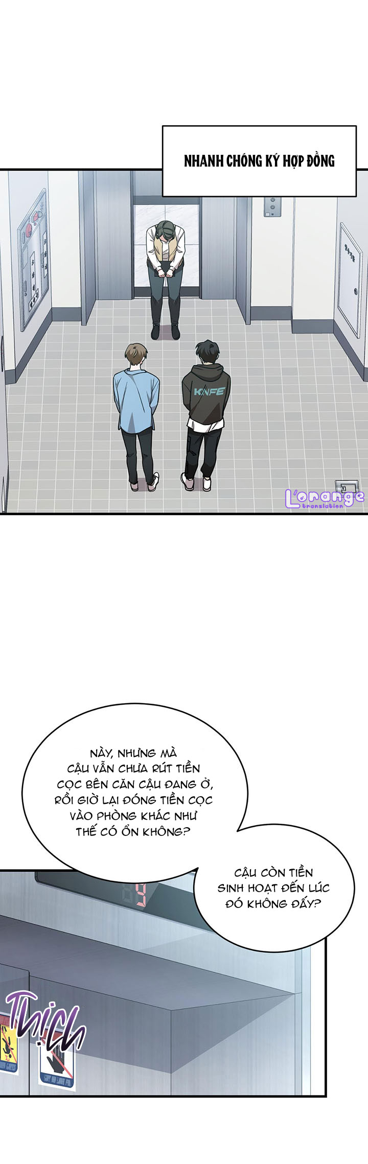 tên nhóc cùng bang hội là hàng xóm chapter 13 13