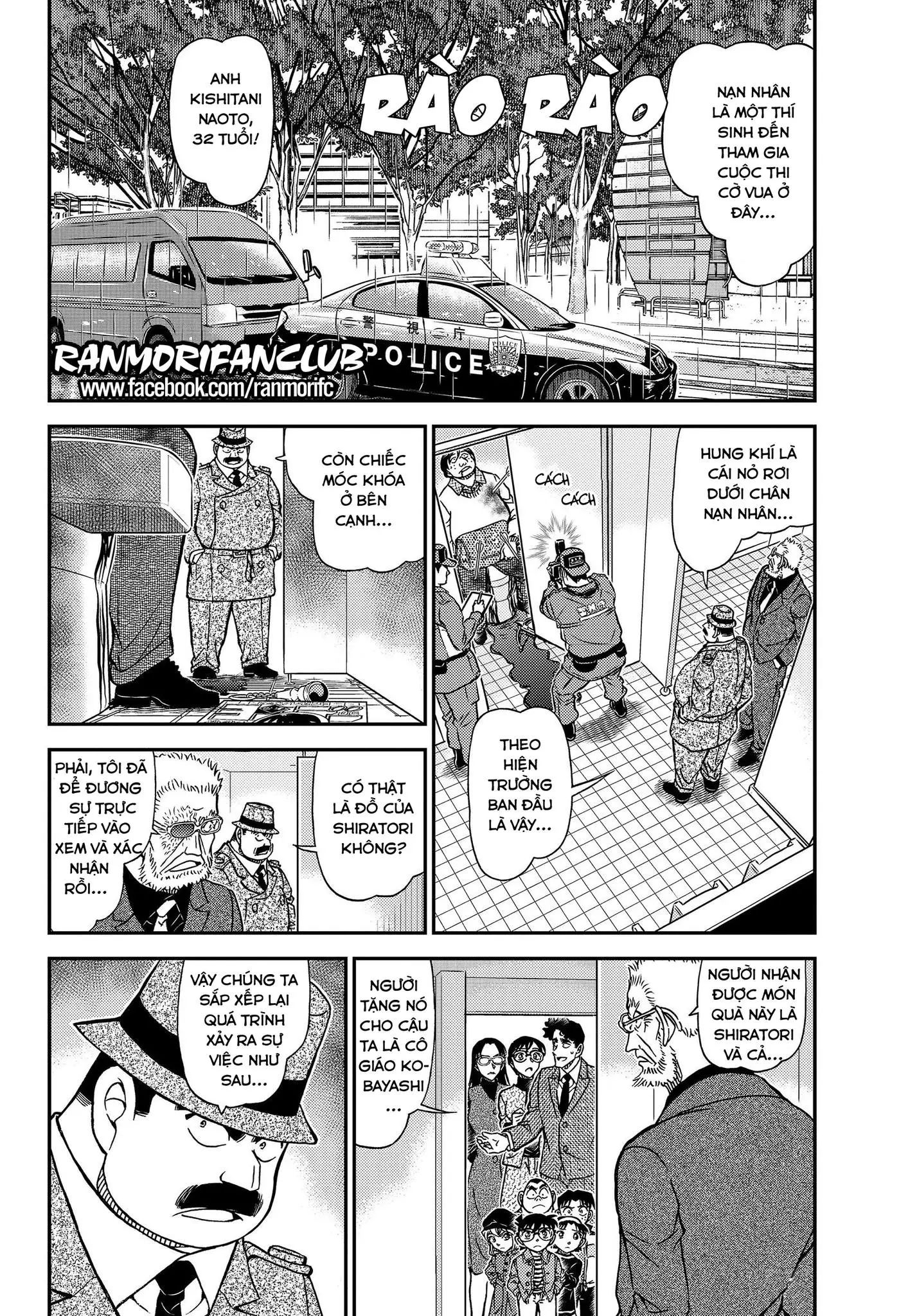 conan chapter 1104 4