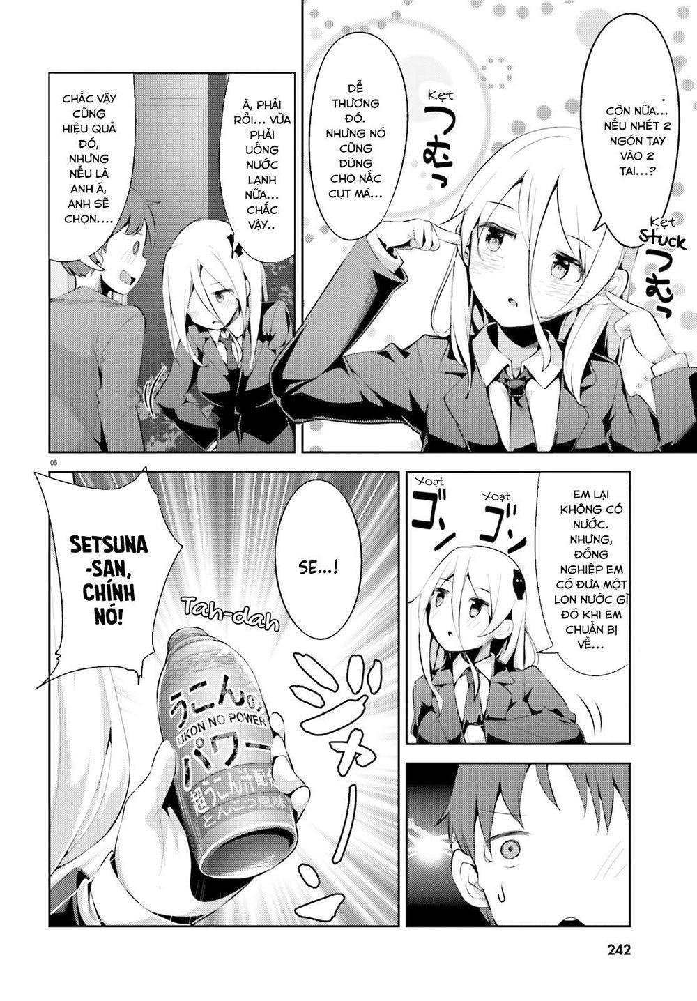 dear sir... i married a killer chapter 3 8