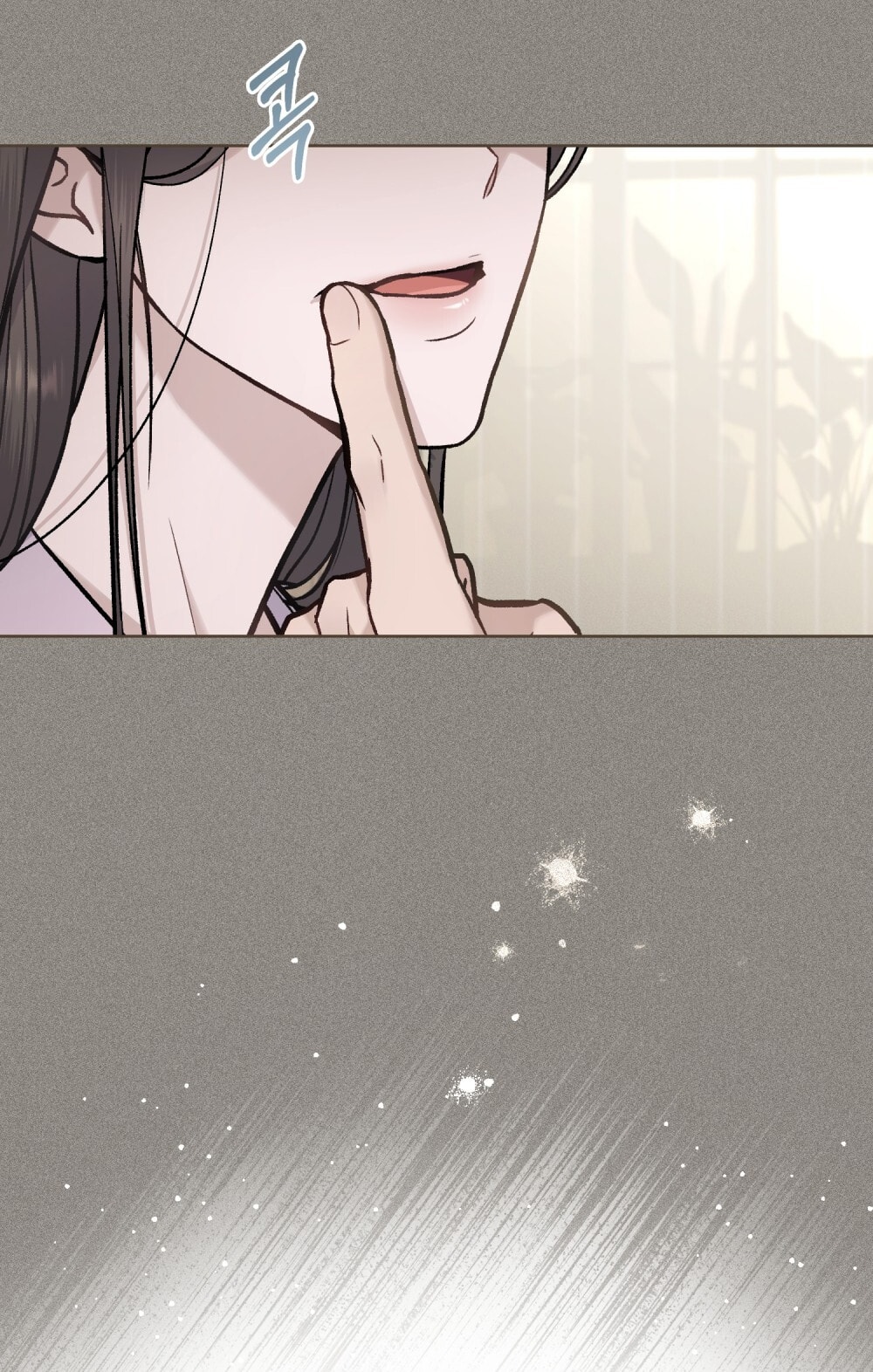 merry psycho chapter 3.2 3