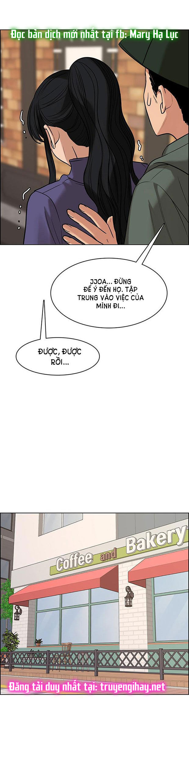 vẻ đẹp đích thực - true beauty chapter 186.2 20