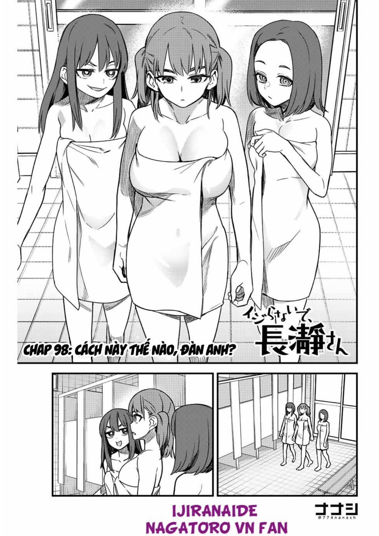 Please Don't Bully Me - Nagatoro-San Chapter 98: Cách này thế nào, đàn anh? - Trang 0