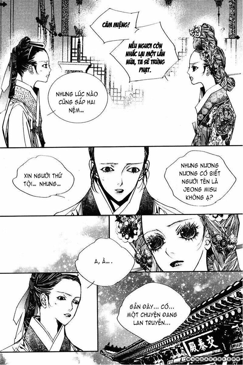 yeonmo - hoàng đế giả trai chapter 17 30