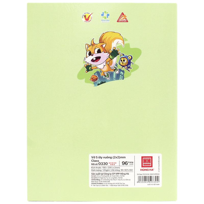 Tập Học Sinh Class Siêu Sóc - 5 Ô Ly Vuông - 96 Trang 120gsm - Hồng Hà 0303 (Mẫu Sản Phẩm Giao Ngẫu Nhiên)