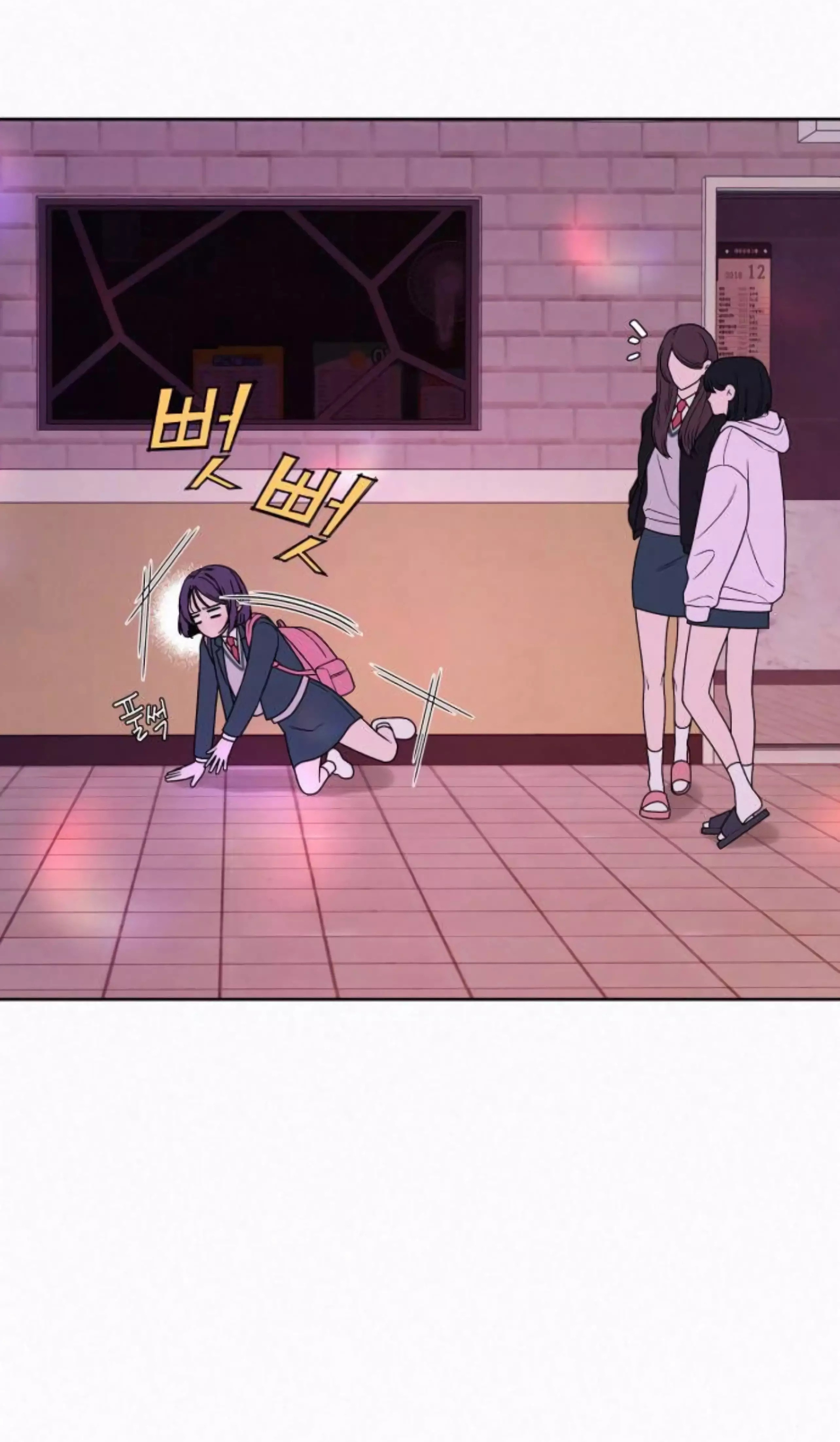 kế hoạch tình yêu trong sáng chapter 12.2 38