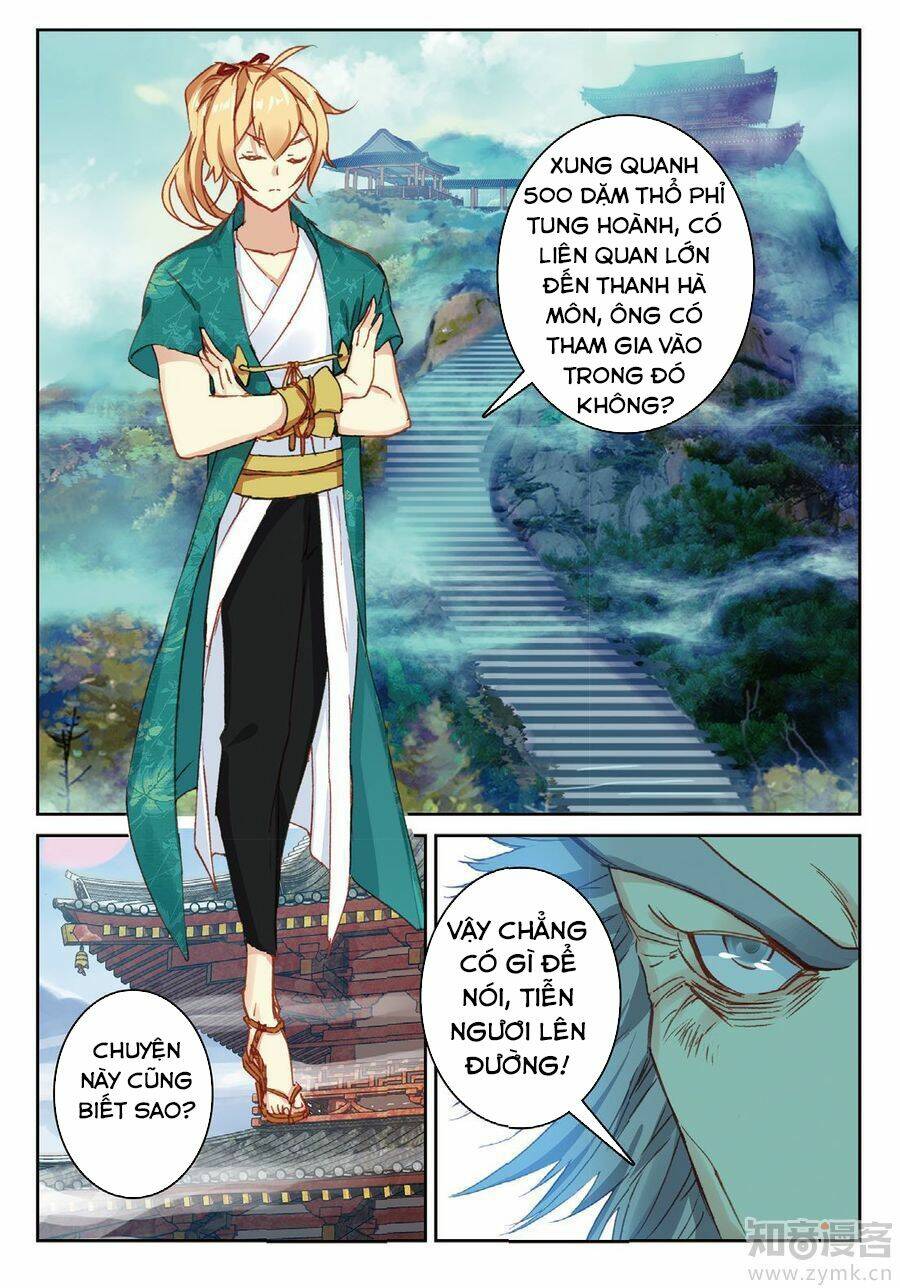 già thiên chapter 81 11