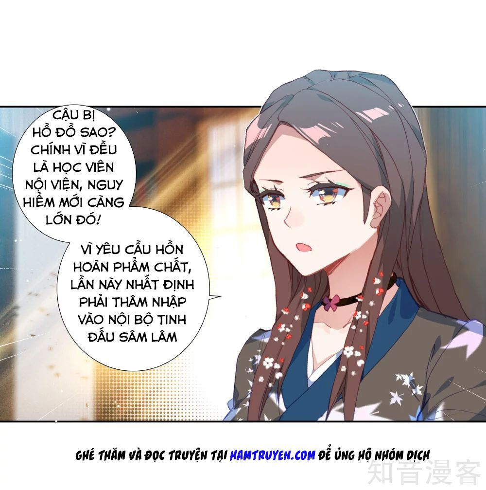 tuyệt thế đường môn - đấu la đại lục 2 chapter 208 4