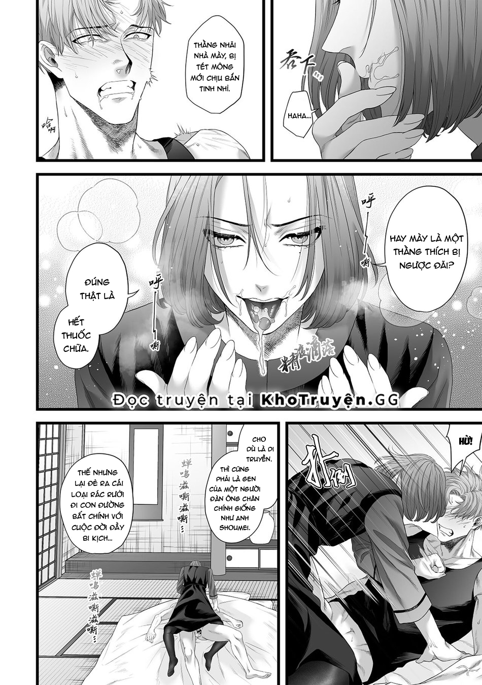 bị tình nhân của cha cưỡng bức chapter 1 19