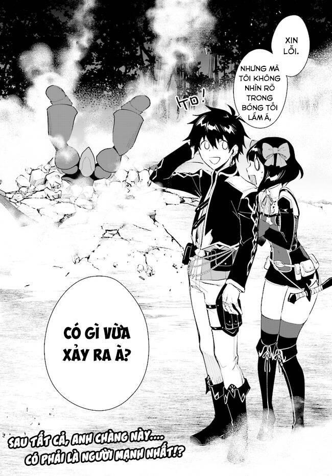 nageki no bourei wa intai shitai - saijiyaku hanta ni yoru saikiyou patei ikusei jutsu chapter 31.2 12