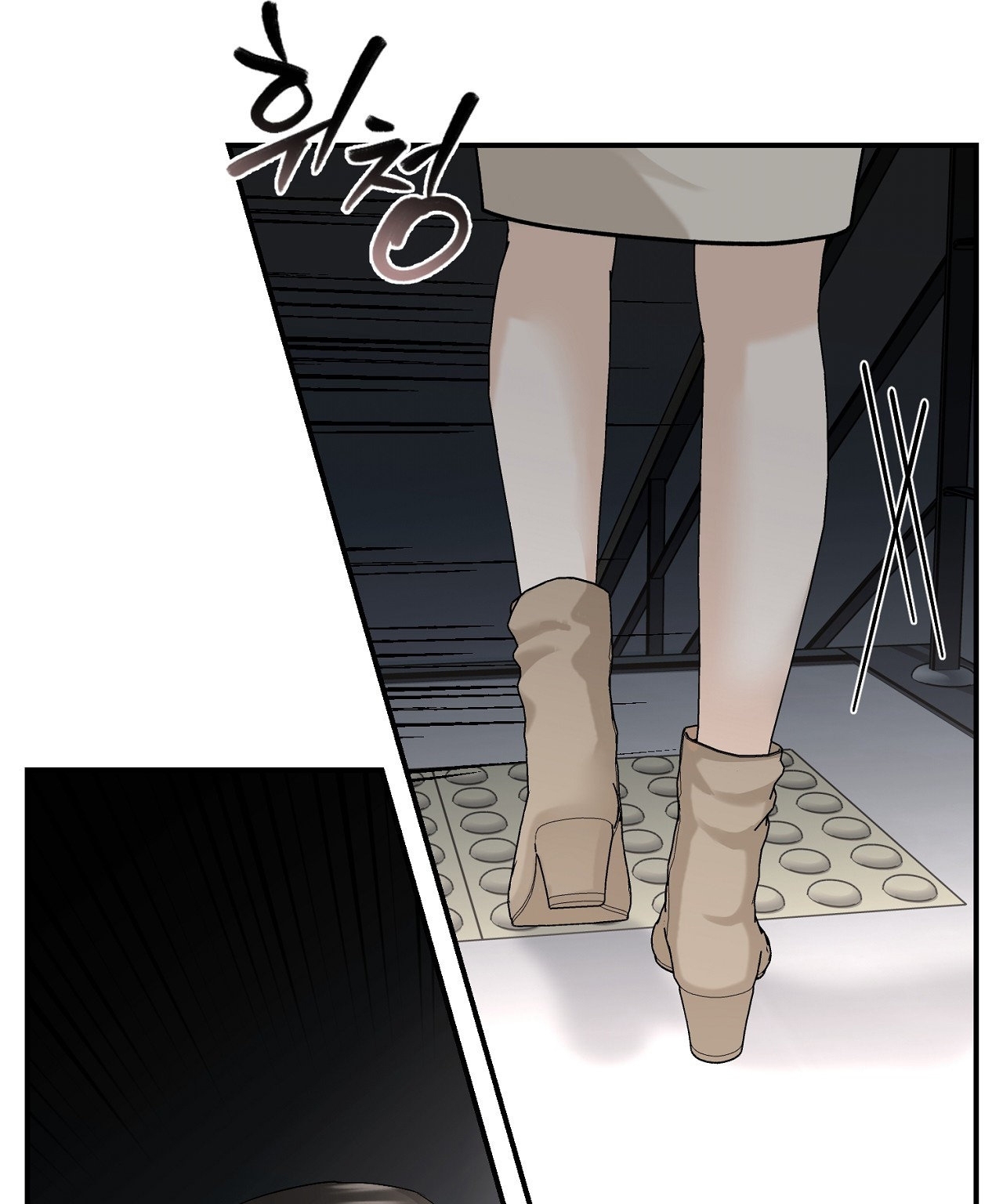 Tôi Đổ Anh Rồi, Trưởng Phòng chapter 9.2 - Trang 20