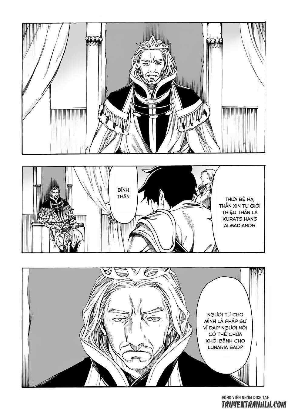 almadianos eiyuuden chapter 4 4