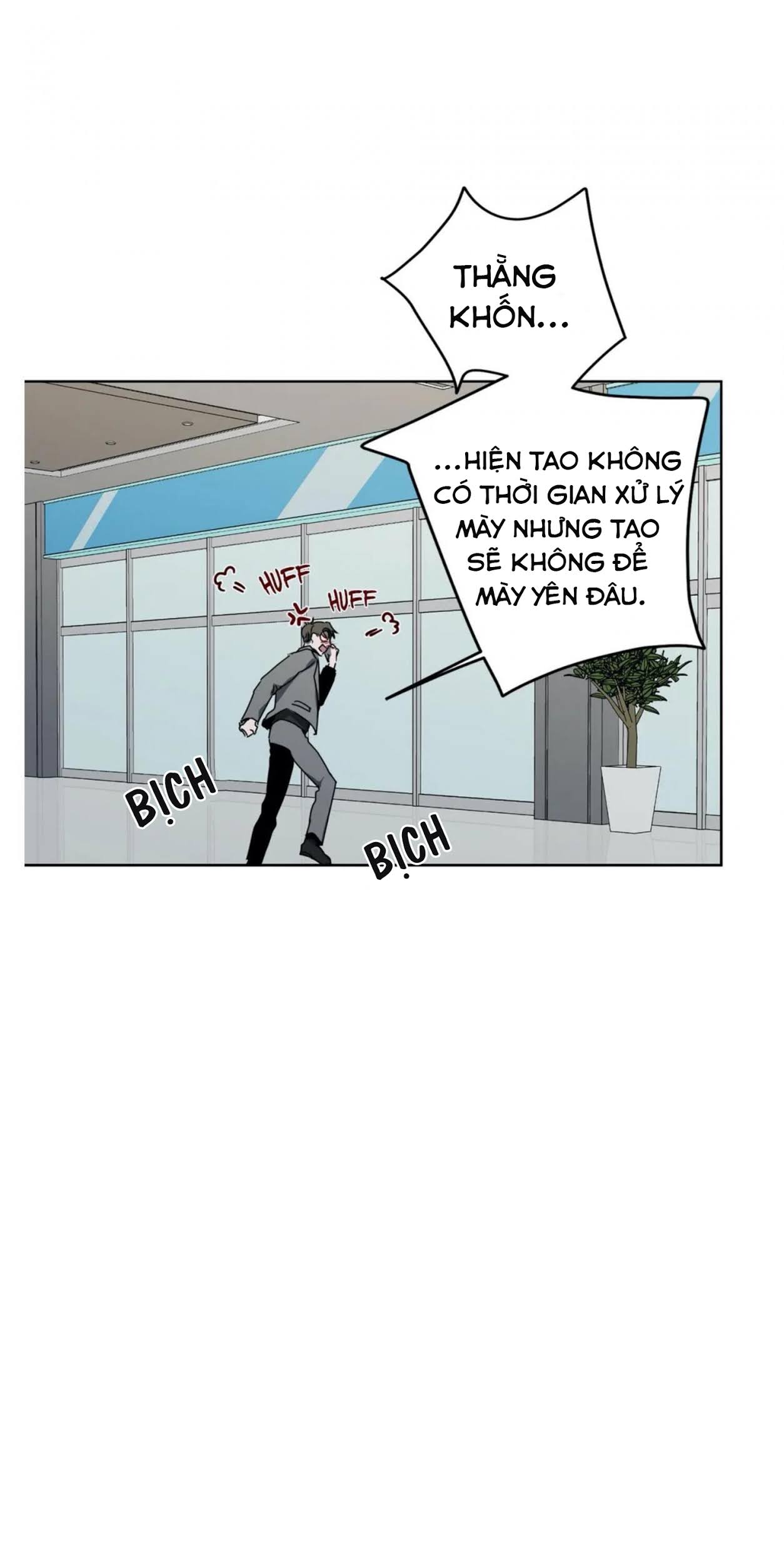 holding room chapter 7 19