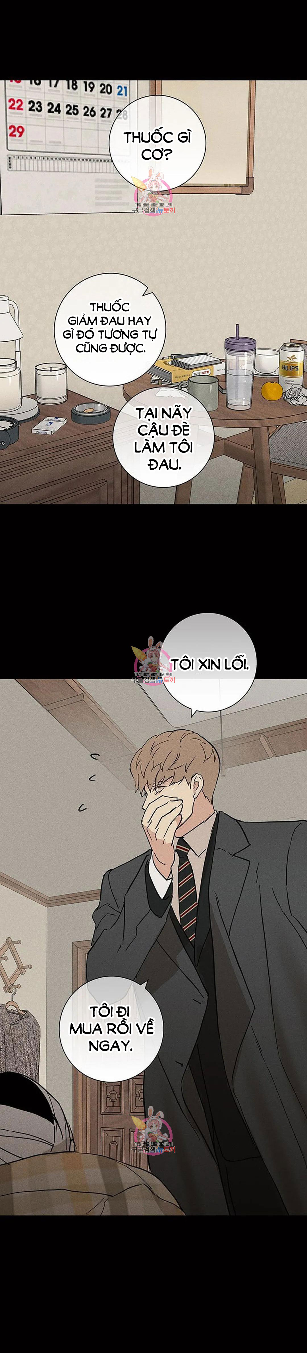 đánh mất tình yêu chapter 64.2 1