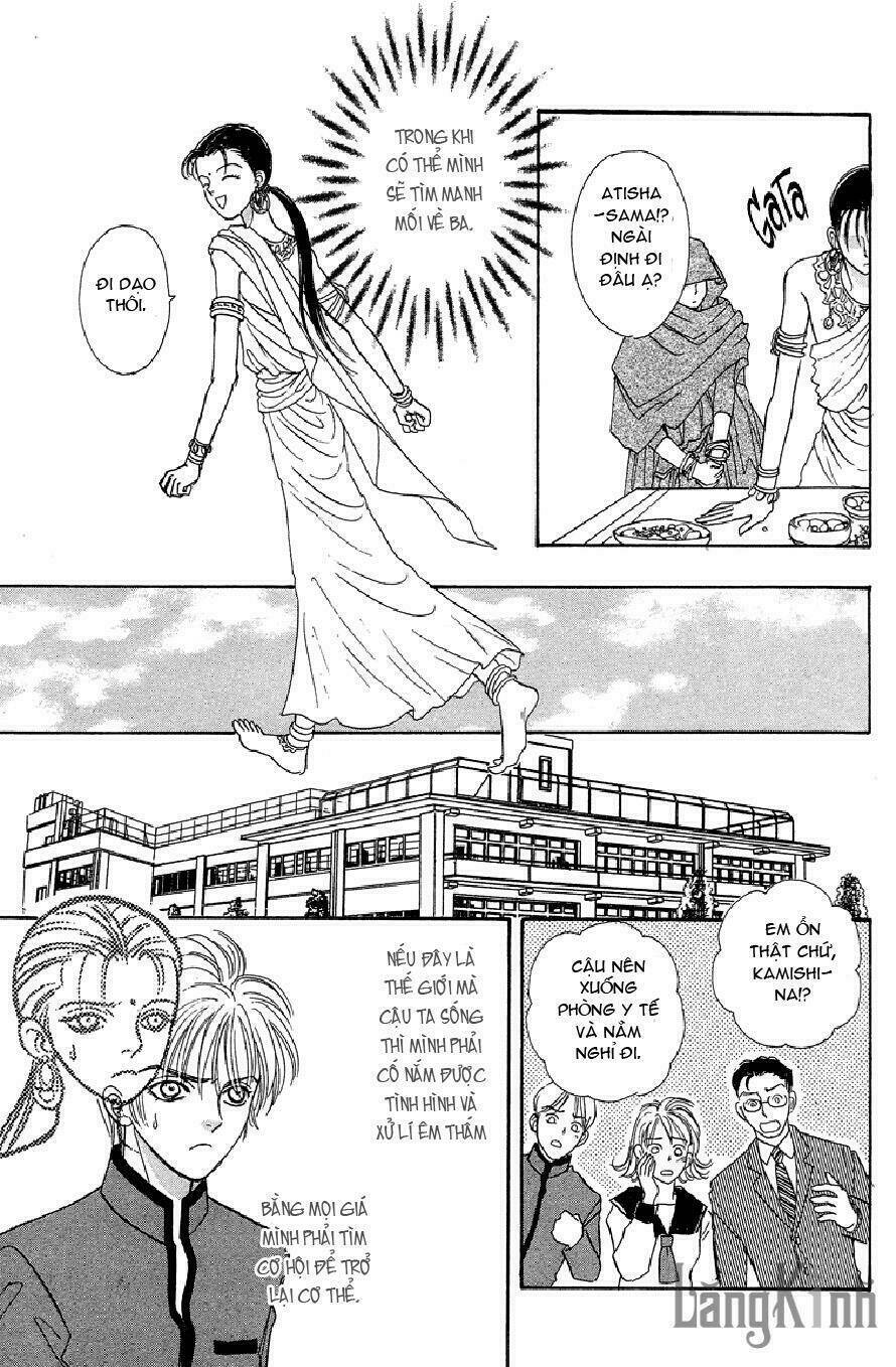 genjuu no seiza - ngôi sao bí ẩn chapter 19 24