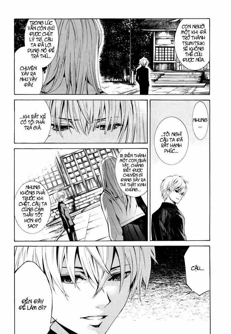 tsumitsuki chapter 3 12